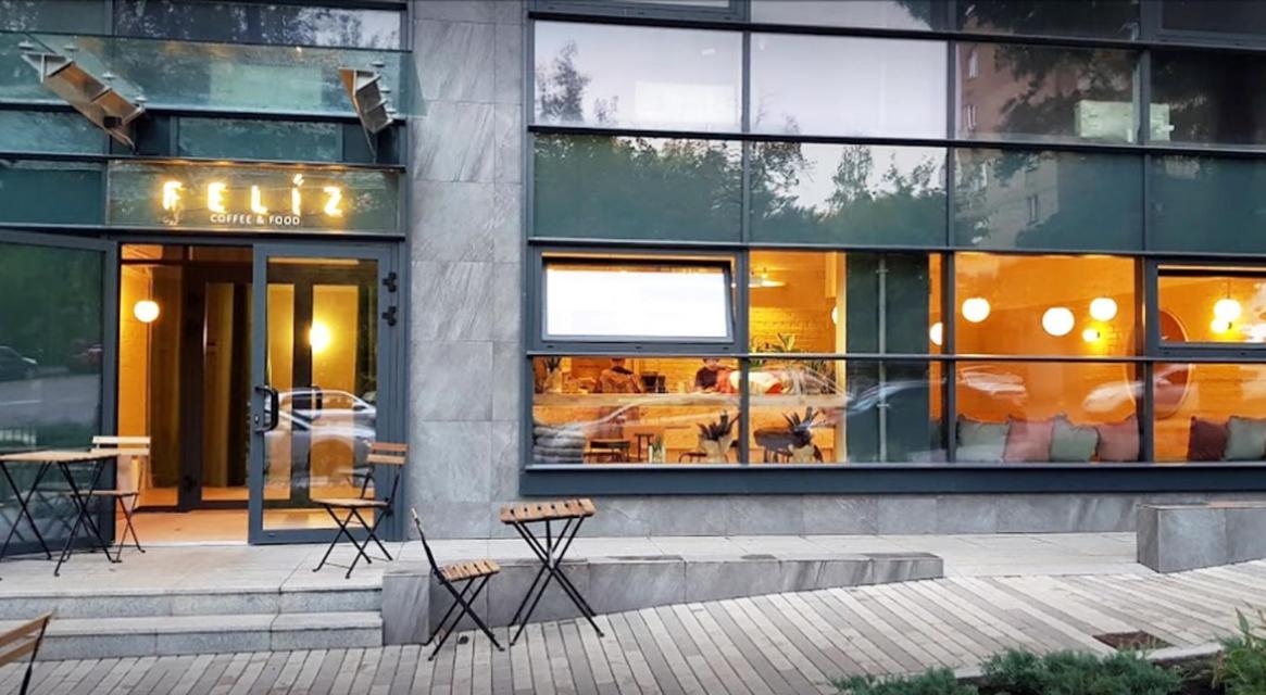 Loft Studio Near Smart Plaza Polytech, Center Κίεβο Εξωτερικό φωτογραφία